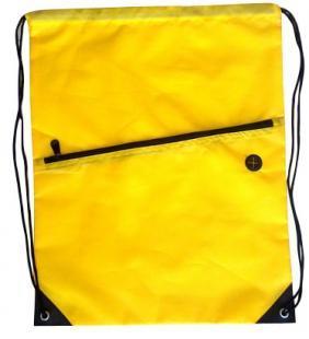 供應長沙|邵陽環(huán)保袋|無紡布袋|手提袋工廠_紡織皮革_世界工廠網中國產品信息庫