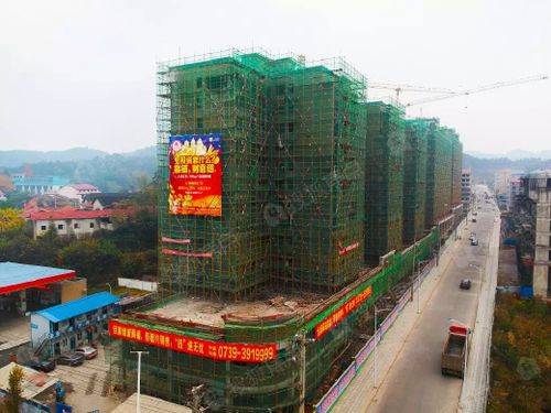 佳源綠城 邵陽佳源綠城詳情 邵陽焦點網