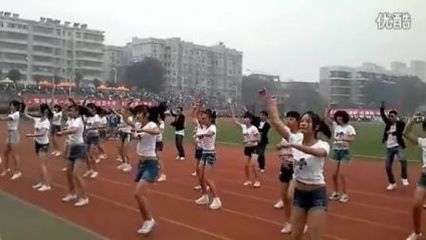 邵陽(yáng)學(xué)院