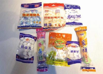 邵陽一老板被批準(zhǔn)逮捕