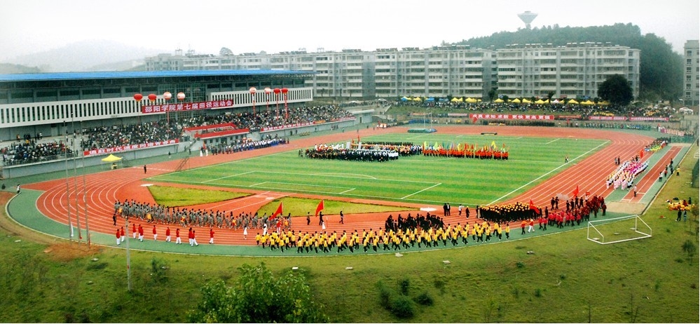 海軍軍醫(yī)大學(xué)校園風(fēng)景(118358) - 海軍軍醫(yī)大學(xué) - 院校大全
