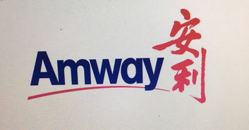 護膚品黃頁 護膚品公司名錄 護膚品供應商 護膚品制造商 護膚品生產廠家 八方資源網