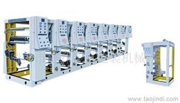 供應其他印刷設備 可靠的其他印刷設備廠家貨源 供應信息