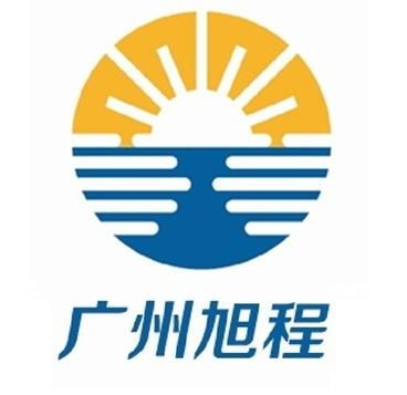 廣州旭程企業管理咨詢 賦能企業發展，構筑卓越管理基石
