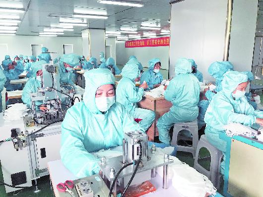 余慶經開區醫療器械企業生產忙，全力保障市場供應